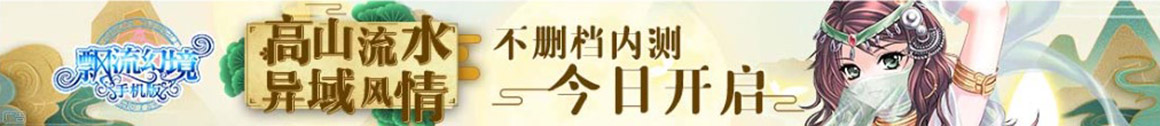高邑县娱乐网